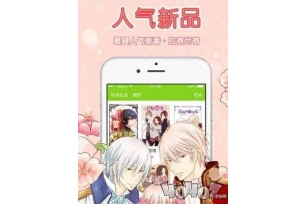 有哪些免费的漫画应用,以及不需要付费的漫画阅读软件?