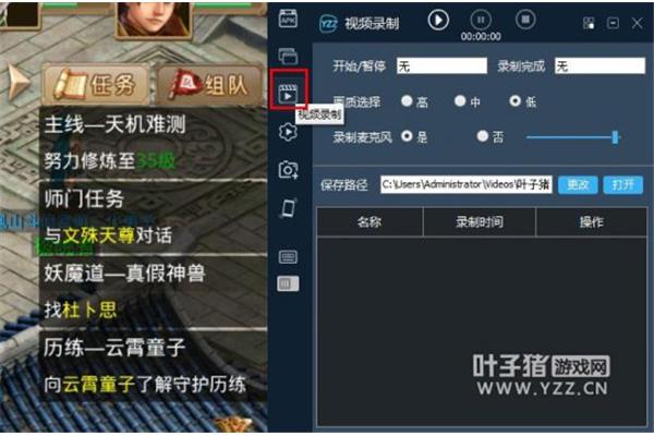 华为手游模拟器和英雄联盟手游模拟器怎么下载?