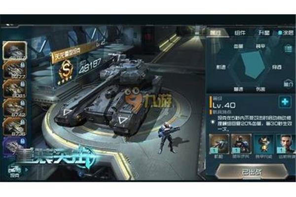 空战现代战争手游,为什么IOS的现代战争下架了?