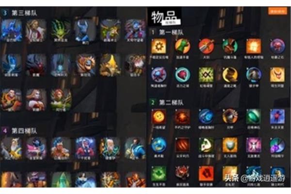 dota2和英雄联盟,lol和刀塔哪个更好玩?