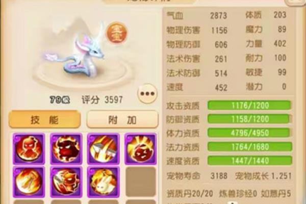 钓鱼手游推荐,游戏列表2024 手游推荐