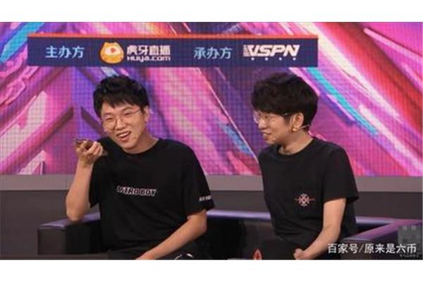 虎牙正在播放斯诺克比赛的视频,斯诺克决赛正在直播