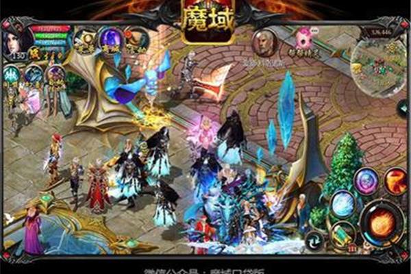 一元手游0.1折,966传奇盒子