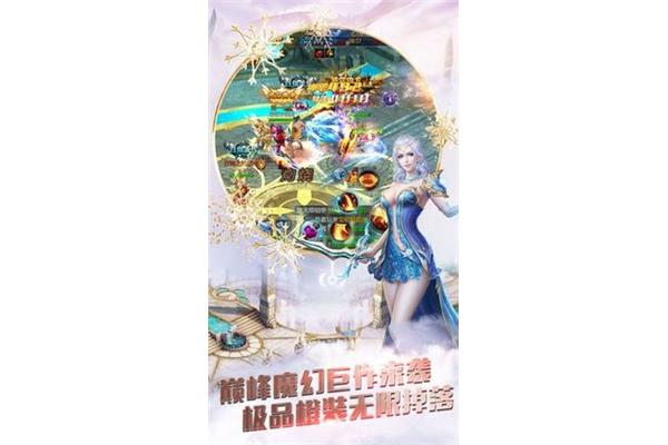 优质3d好看女性角色手机游戏,九游手机游戏平台app
