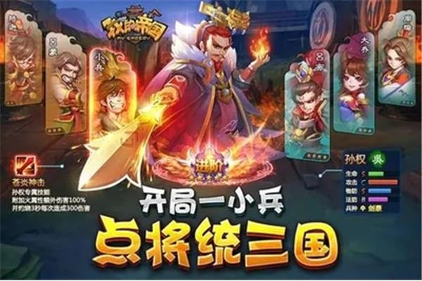 更多好玩的单机游戏手游,十大最过瘾的手游游戏有哪些?