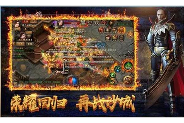 176传奇手机游戏,176传奇手机游戏出版网