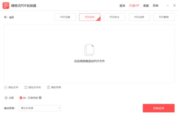 推荐一款可以野外抓宠物的手游