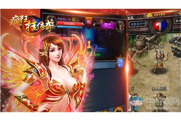 秀贤挂机类手游