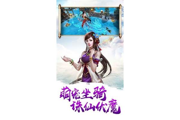 极乐斗罗手游,吃手游就像吃猫粮