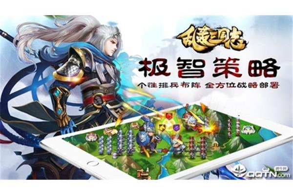 现在什么手游最火是最好玩的现在受手机游戏欢迎的游戏有哪些?