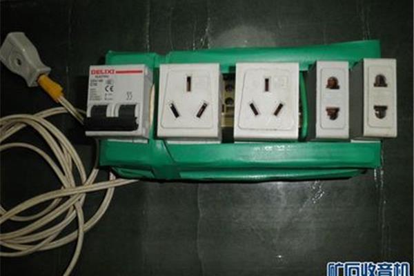 什么是开关电源,如何学习?