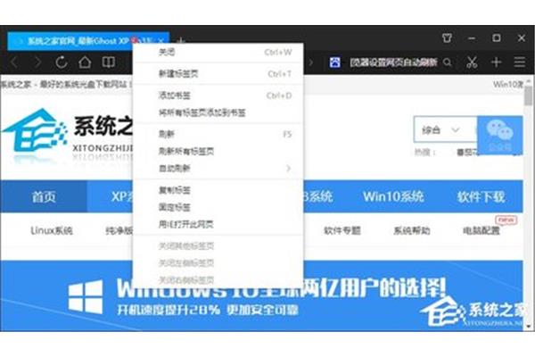 如何打开被禁止的网页,如何打开被停止的网页?