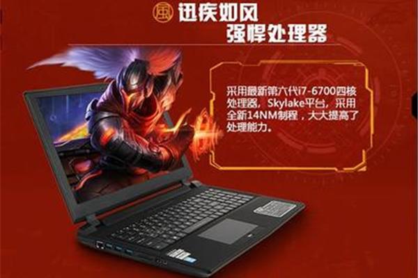 玩steam 游戏笔记本配置,什么笔记本配置可以玩英雄联盟?