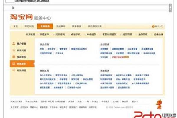 名大全霸气个性签名,个性名大全霸气