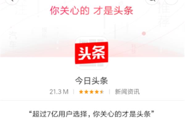 华为下架的手机有哪些,番茄小说你爱看什么书?