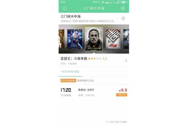 什么网站可以免费看电影并成为免费crm功能?