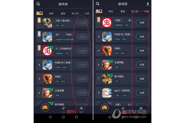 如何破解手机游戏充值,如何破解手机游戏