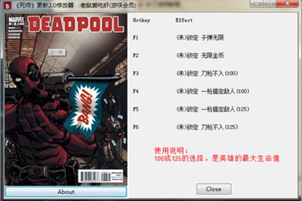 什么球员可以看死侍?跪求好玩的单机游戏?