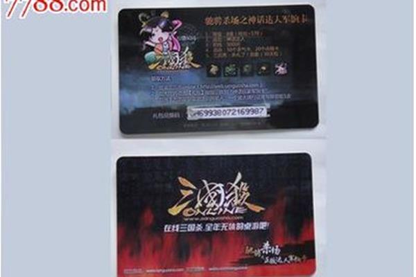 为什么玩游戏的时候网速总是那么卡?为什么玩游戏这么难?