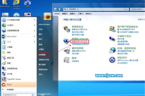 小关老师的直播在哪里?学校节约粮食的年度工作计划