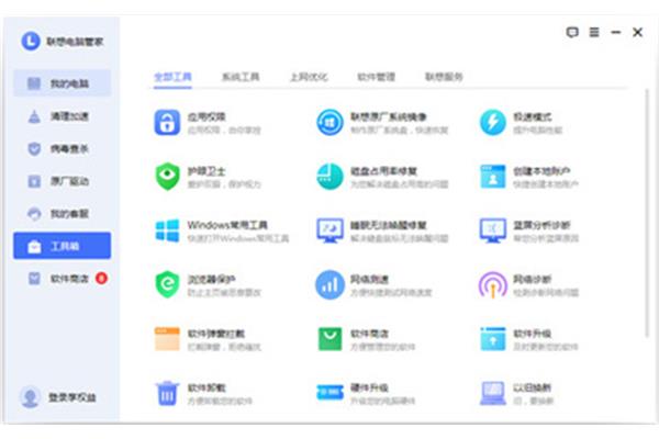 为什么软件管家下载没有软件,360手机软件管家下载