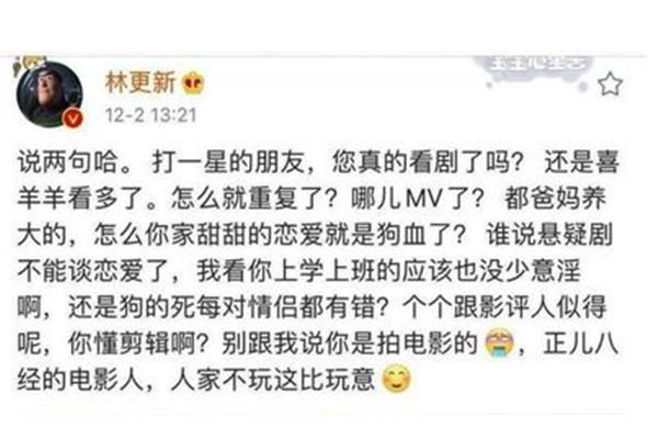 口头禅干饭是什么意思?干饭是网络用语吗?