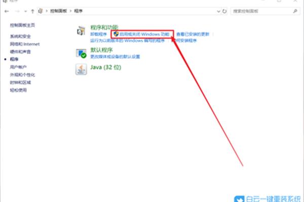 电脑游戏不能全屏怎么办,蒸汽游戏不能全屏怎么办