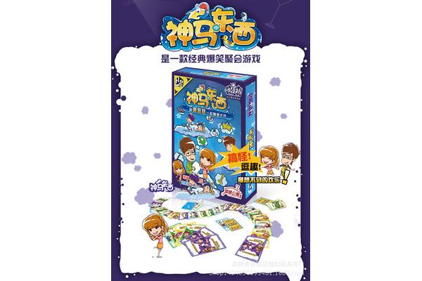 ZTO快报,游戏客服的工作内容是什么?