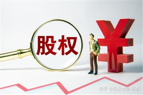 什么是MBO?什么是MBO?