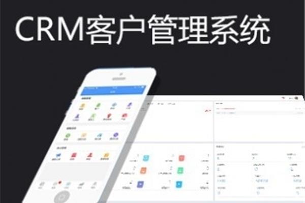 微信营销软件、微信裂变营销软件