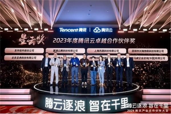 腾讯在区块链做了什么?如何在Tik Tok上使用企鹅?
