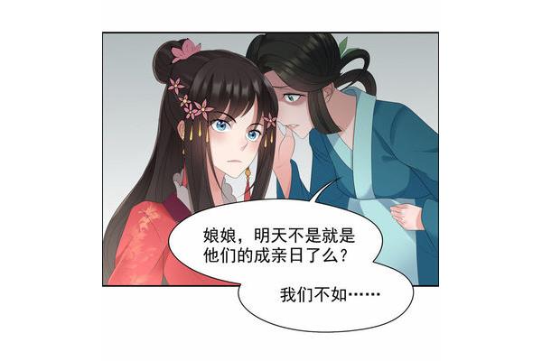 求弃小妾的旅行小说,经典旅行美女NP~~~