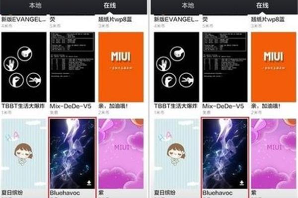 小米手机开机动画修改教程,小米如何修改开机动画?