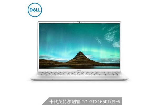 介绍戴尔笔记本电脑的报价单你能推荐一些好的笔记本电脑吗?