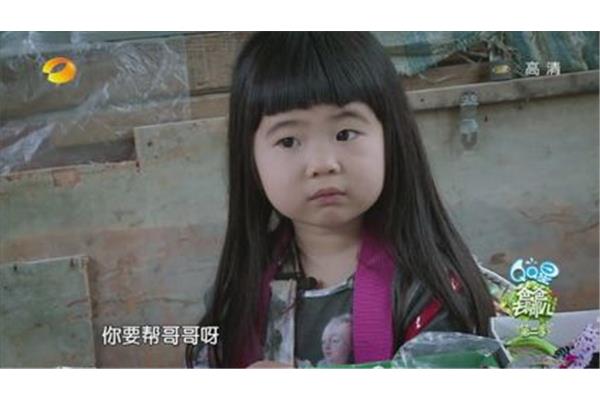 我三姐电视剧的剧情和我三姐电视剧的结局