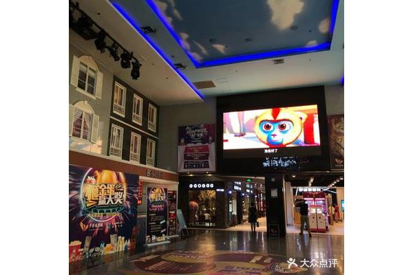 杜比影院有哪些?,IMAX-3D内地影院