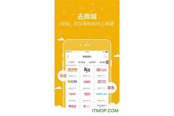 拼多多客服能看到多少店铺?拼多多有自动回复工具吗?