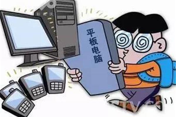 可以控制孩子上网的软件,网络管家可以限制孩子上网吗?
