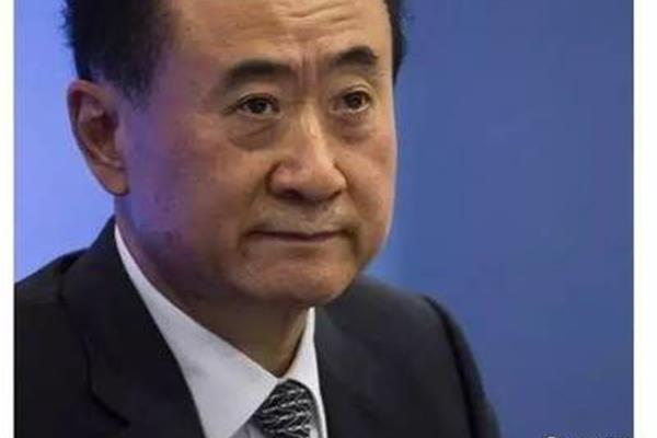 万达负债累累王健林没有负债万达王健林负债多少?