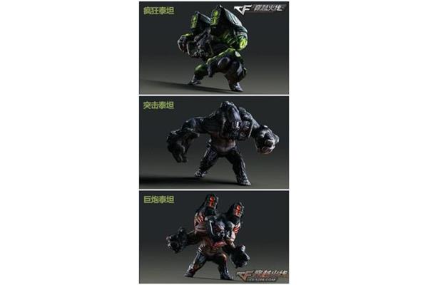 Cf 再战厉害的人城,厉害的人在墙里