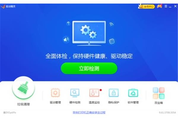 电脑网卡驱动不正常怎么办?为什么n卡不能安装?