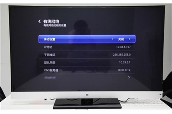 目前最好的网络电视机顶盒,什么牌子的智能电视好?