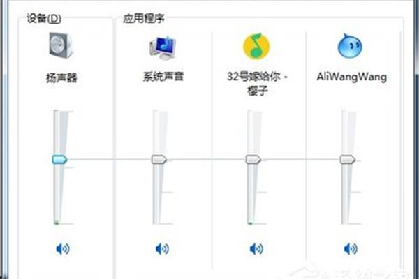 如何安装声卡驱动程序,台式计算机声卡驱动程序安装教程