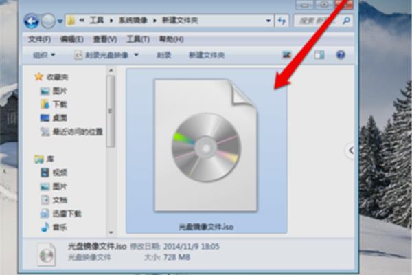 CD 映像文件,不是鬼映像文件