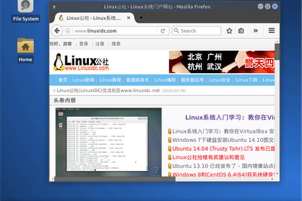 win10系统下载哪个网站好,网页怎么下载?