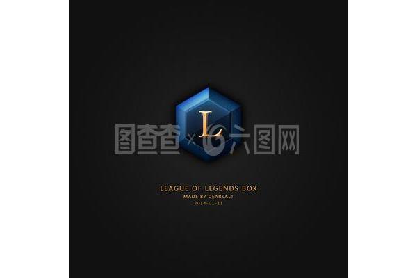 Storm 英雄盒子,300 英雄盒子