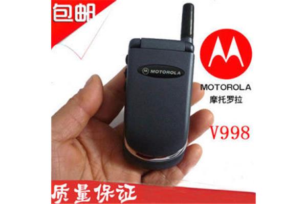 摩托罗拉款手机,新款摩托罗拉手机