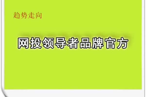 无病毒软件下载网站有哪些,nssad99?