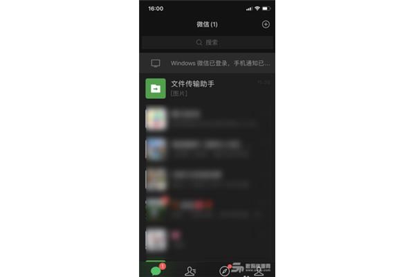 华为手机微信深色模式怎么关闭,Tik Tok运营店装修