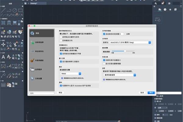 ui 界面设计软件,app 界面设计软件